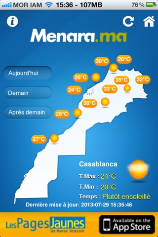 Menara Météo screenshot 3