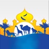 Emirates Park Zoo for iPhone