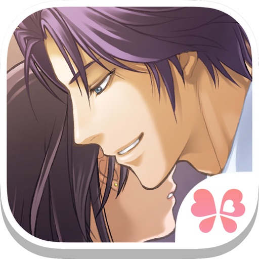 Shall we date?: Can't Say No iOS App