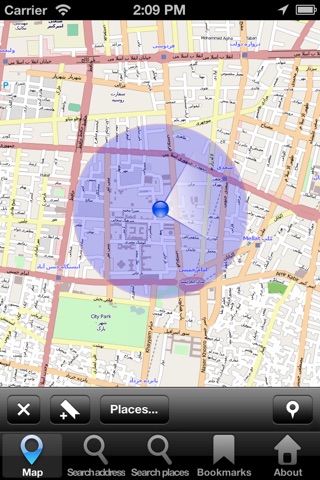 Offline Map Iran: City Navigator Maps screenshot 2