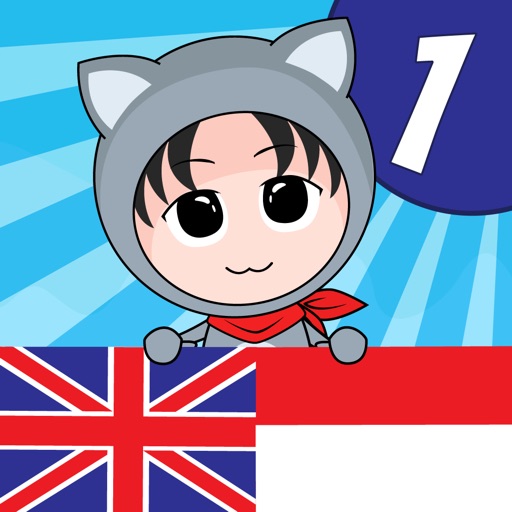 Belajar Kosakata Inggris 1 icon