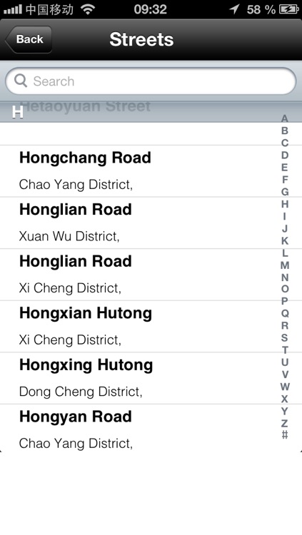 Beijing Taxi Translator