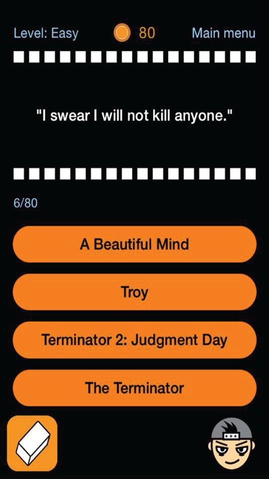 #1. Quote Quiz - Where are these lines from? (iOS) 由: Komol Panyasophonlert