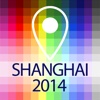 Offline Map Shanghai - Guide, Attractions and Transport