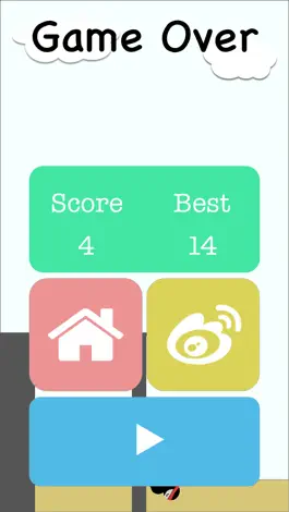 Game screenshot Ninja's Bridge hack