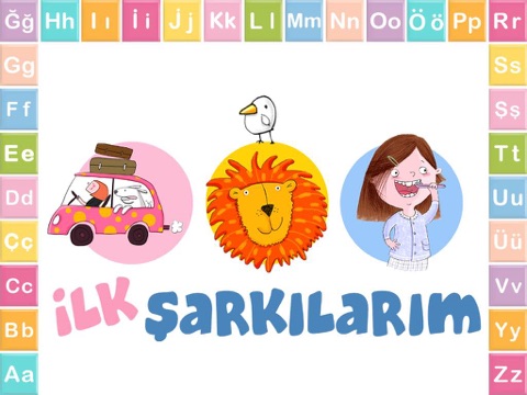 Screenshot #4 pour İlk Şarkılarım Lite