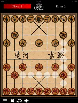 Game screenshot Chinese Chess Set mod apk