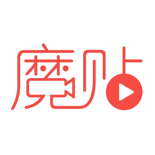 魔贴录音助手(卖家版) Icon