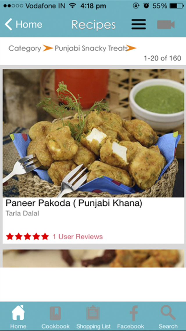 How to cancel & delete Tarla Dalal Recipes from iphone & ipad 4