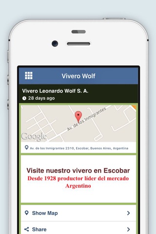 Viveros Wolf screenshot 2