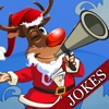Christmas Jokes √