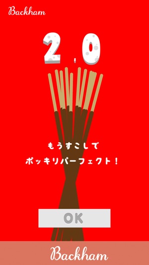 Pockily(圖4)-速報App