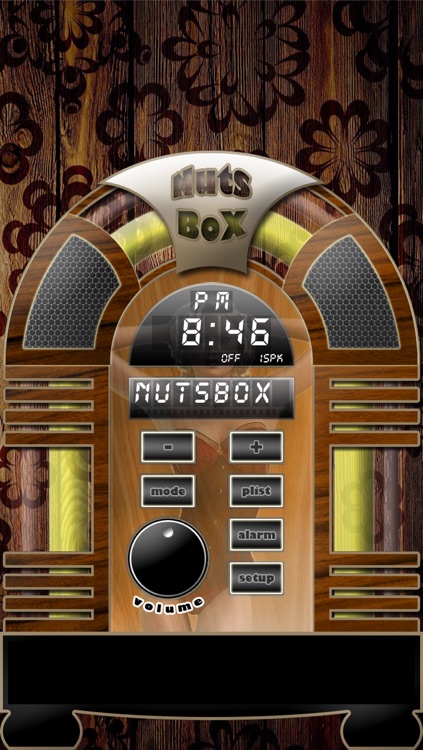 NutsBox
