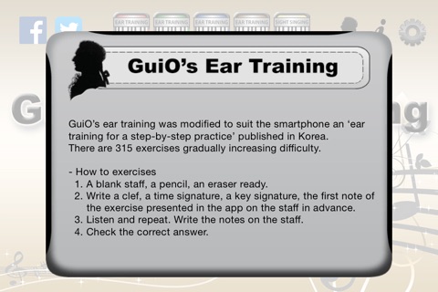 GuiO's Ear Training - 4 voice screenshot 2