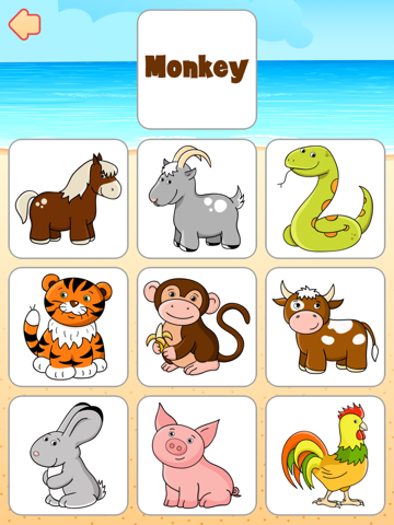 Kids University (Preschool) iPad screenshot