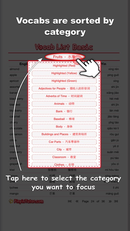 YCT Level 4 Vocab List - Kids way to learn & speak Chinese screenshot-3