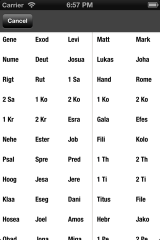 Afrikaans Bible (1953) screenshot 4