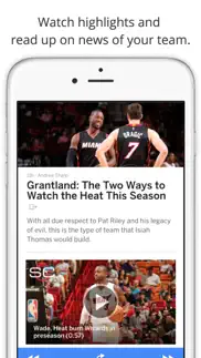 gameday pro basketball radio - live games, scores, highlights, news, stats, and schedules problems & solutions and troubleshooting guide - 2