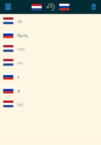 Easy Learning Russian - Translate & Learn - 60+ Languages, Quiz, frequent words lists, vocabulary screenshot 3