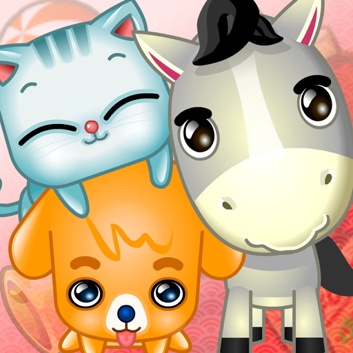 Care Pets Office - Cat & Dog & Horse Icon