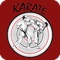 KARATE is a Japanese word meaning "Empty Hands" indicating that Karate is a Martial Art that does not require weapons other than the parts of the body, but, also means that the practitioner of Karate should strive to empty his/her mind of aggression