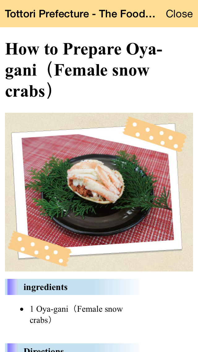 How to cancel & delete Tottori Prefecture - The Food Capital of Japan, “How to Prepare Oya-gani (Female snow crabs) from iphone & ipad 2