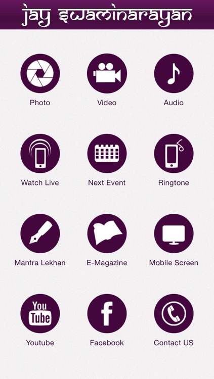 Swaminarayan Vadtal Gadi (SVG)