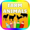 Coloring Book Pages Farm Animals Sheet for Children Free
