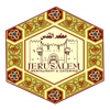 Jerusalem Restaurant & Catering