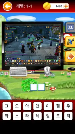 Game screenshot 게임퀴즈 2014 (Game Quiz) apk