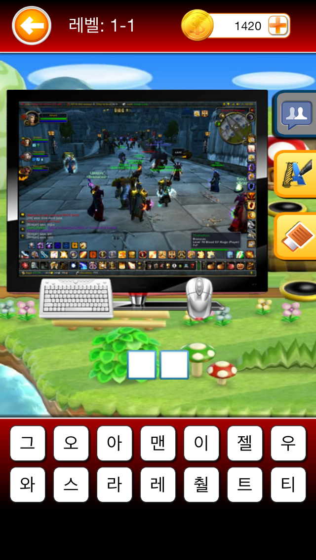 Screenshot #2 pour 게임퀴즈 2014 (Game Quiz)