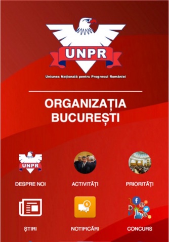 UNPR Bucuresti screenshot 2