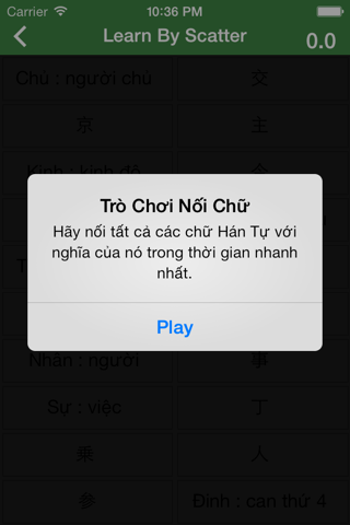 Hán Tự Cơ Bản - 800 Chữ Hán Tự Trình Độ N4,N5 screenshot 4