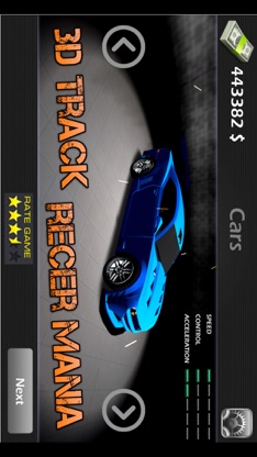3d Track Race Mania screenshot 4