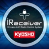 iReceiver