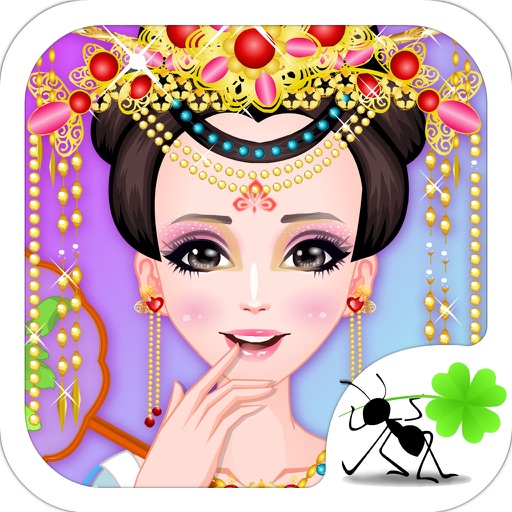 Ancient Girl iOS App