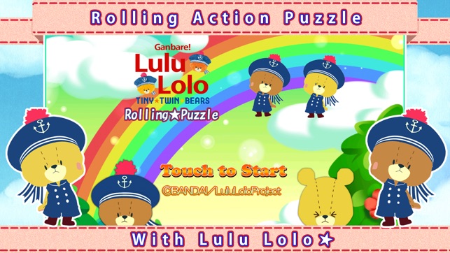 Lululolo Rolling Puzzle