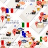 Roppongi Restaurant Map