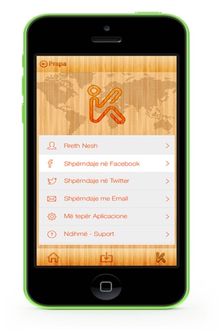 iKioska screenshot 4