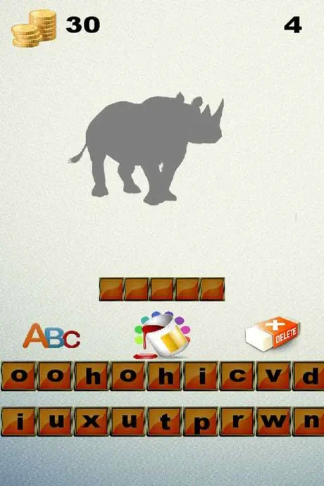Guess Animal