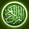 Introducing a highly optimised, full of features and searchable Holy Quran application for iPhone, iPod Touch and IPad