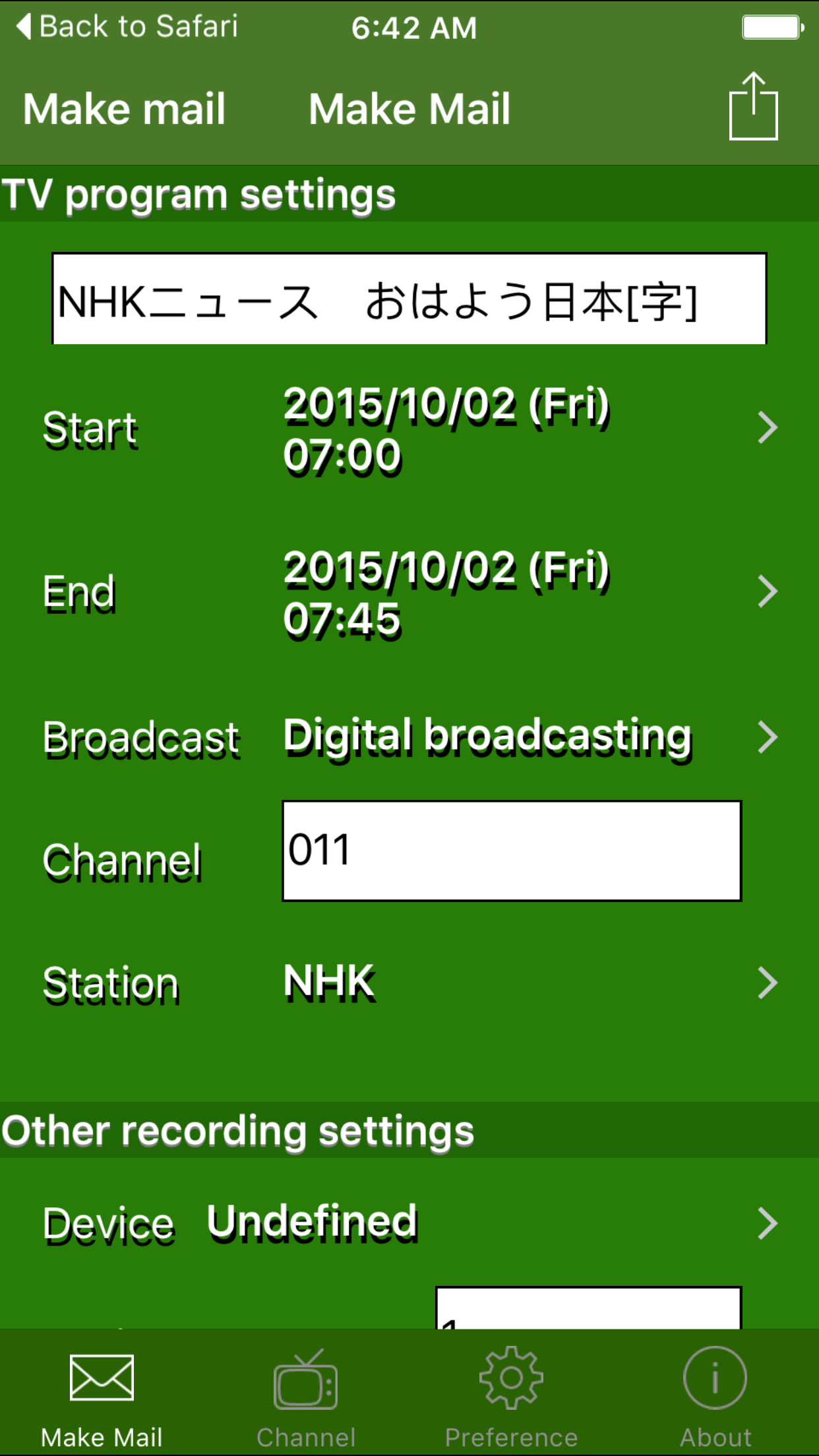 Mail2TV screenshot 5