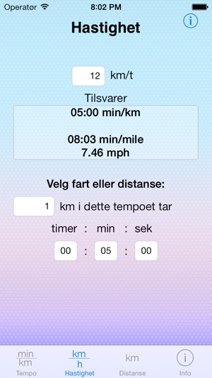 Tempo!(圖2)-速報App