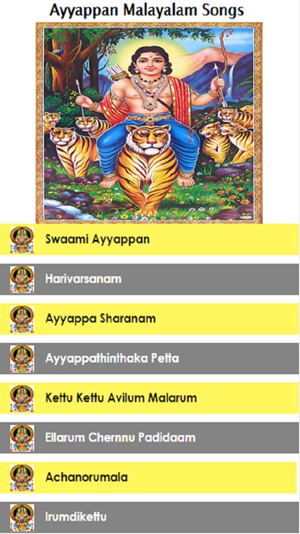 Malayalam Ayyappan Songs