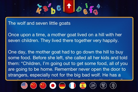 RyeBooks: The Wolf and Seven Little Goats- by Rye Studio™ screenshot 4