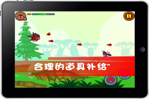 萌龙世界 screenshot 3