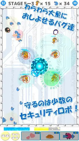 Game screenshot Bug・Crushers mod apk