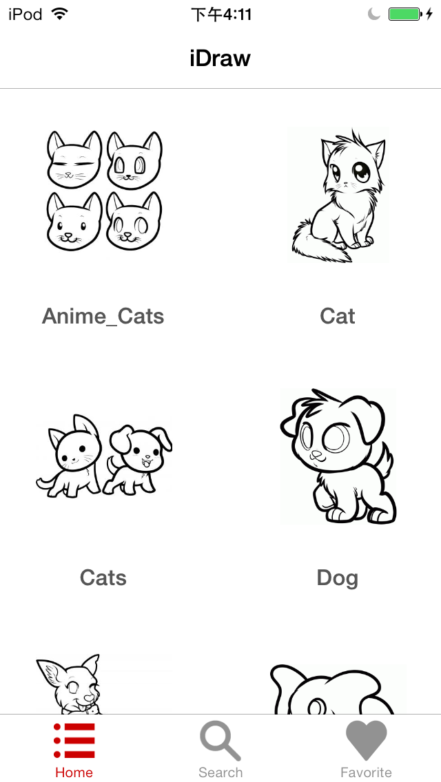 描画する方法:アニメ動物 - 無料のおすすめ画像1