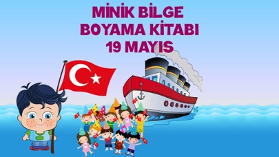 Screenshot #1 pour 19 Mayıs Boyama Kitabı - Minik Bilge ile Atatürk'ü Anma Gençlik ve Spor Bayramı