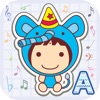 Kids Song A for iPad - Best Baby Learn English Words & Child Music App - iPadアプリ